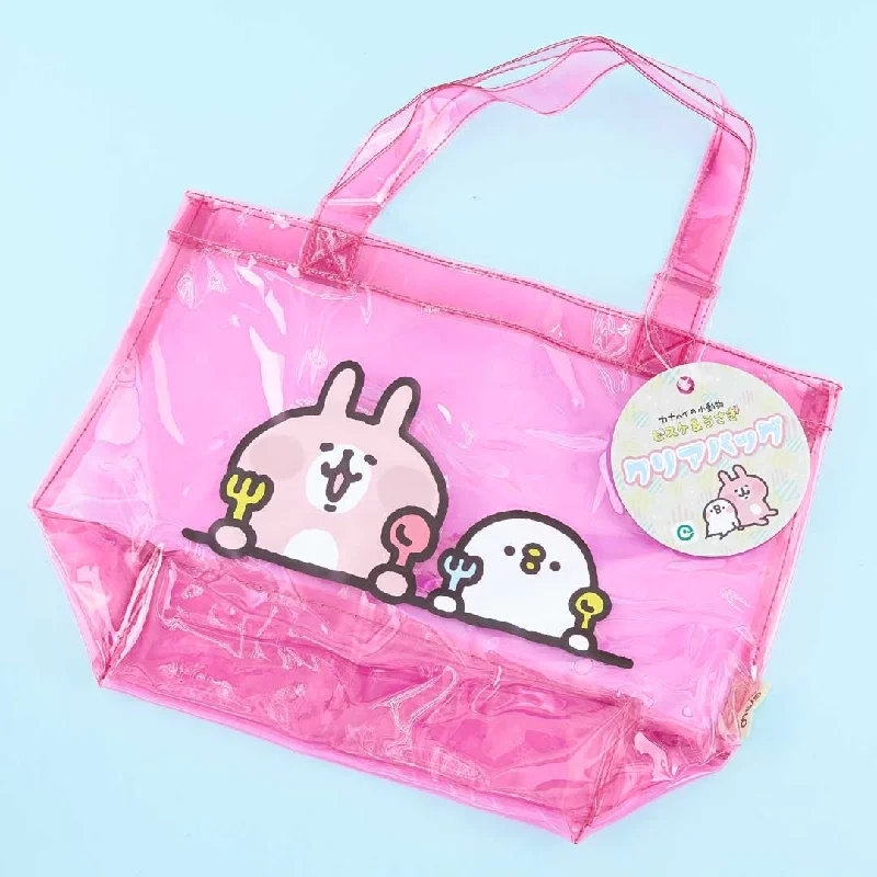 Kanahei Small Animals Lunch Time Transparent Handbag