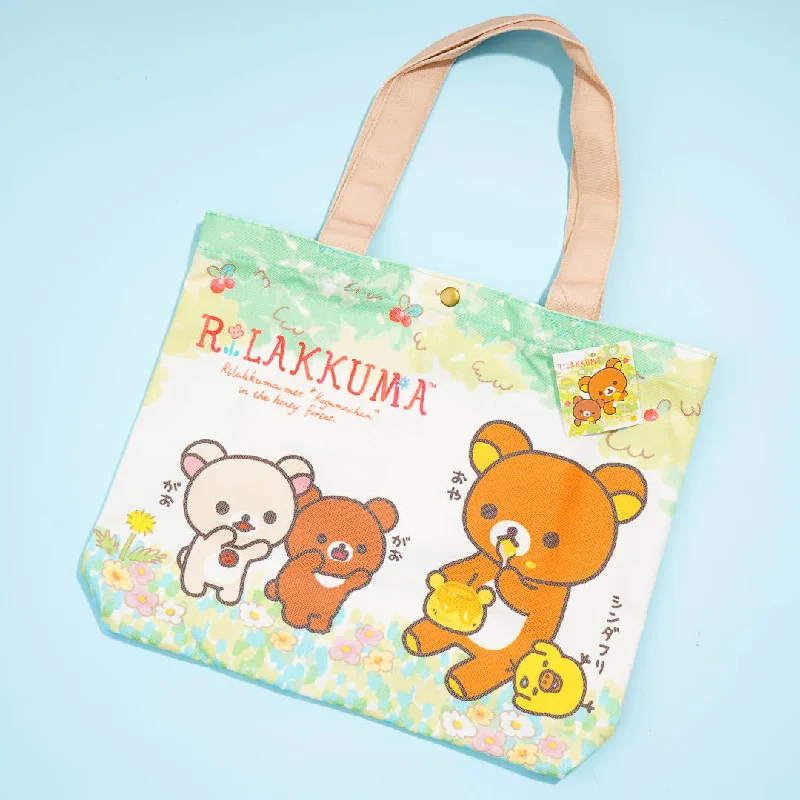 Rilakkuma Sweet Honey Handbag